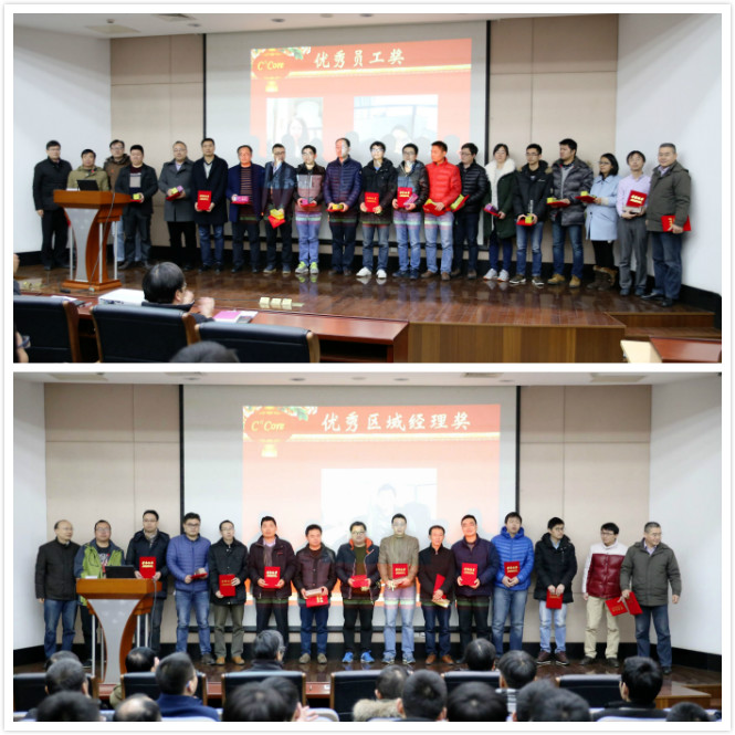 1503986559471054.jpg 115.jpg